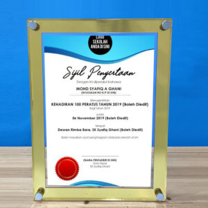 CZ 15143 (Acrylic A4 Certificate Frame)