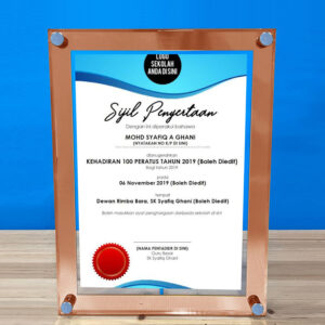 CZ 15145 (Acrylic A4 Certificate Frame)
