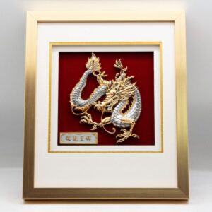 Pewter plaque golden dragon